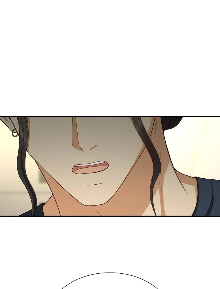 My Botched Life: Take Two Chapter 28 - Page 82