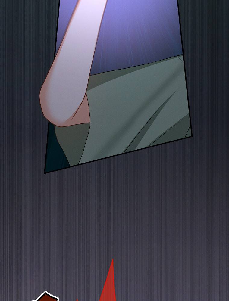 My Botched Life: Take Two Chapter 29 - Page 12