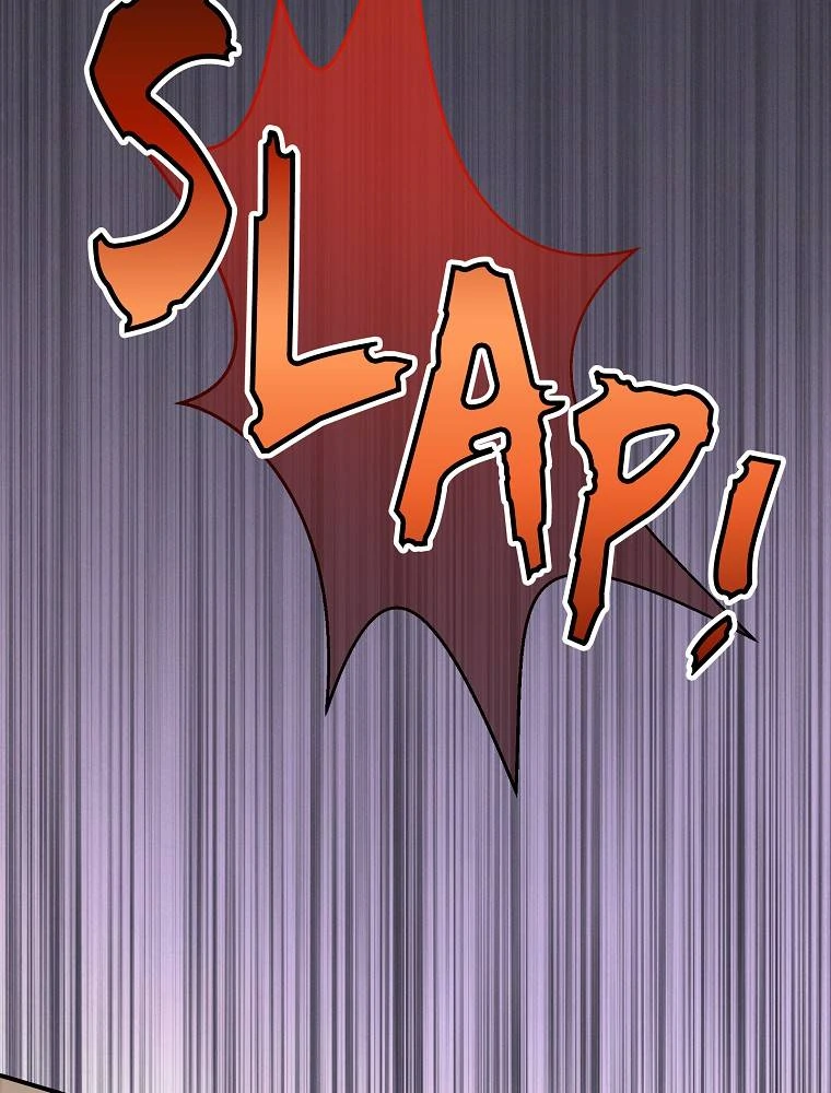 My Botched Life: Take Two Chapter 29 - Page 13