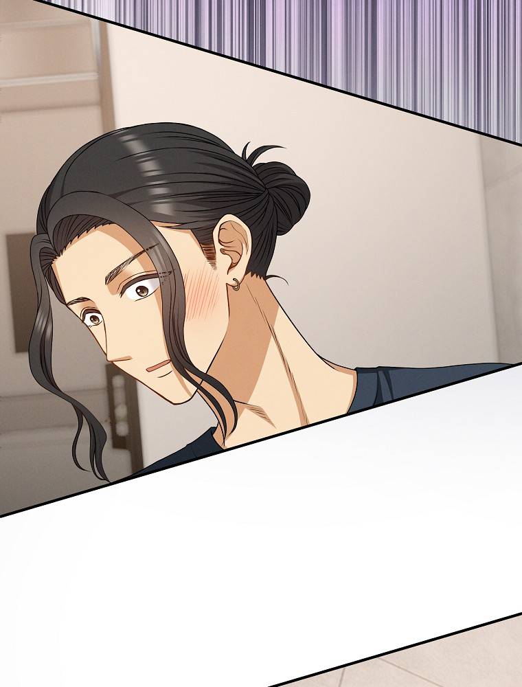 My Botched Life: Take Two Chapter 29 - Page 14