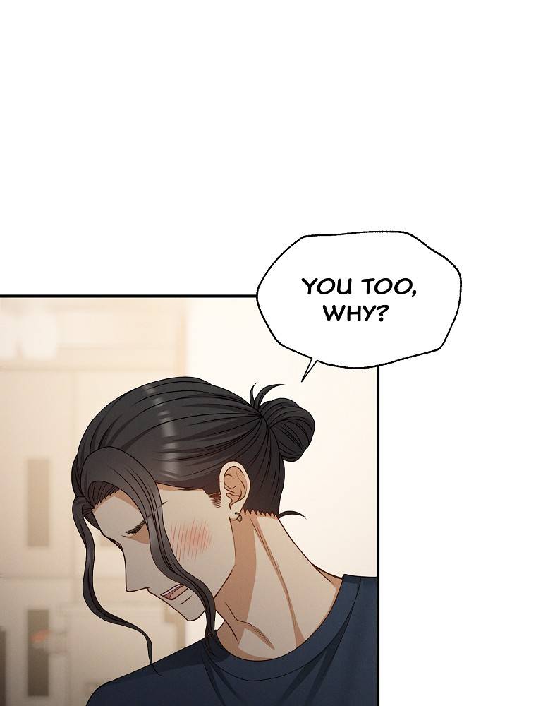 My Botched Life: Take Two Chapter 29 - Page 17