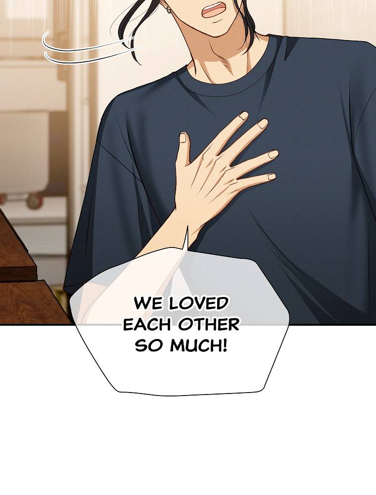 My Botched Life: Take Two Chapter 29 - Page 19