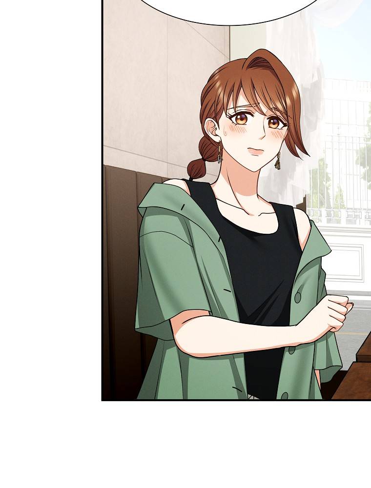 My Botched Life: Take Two Chapter 29 - Page 24