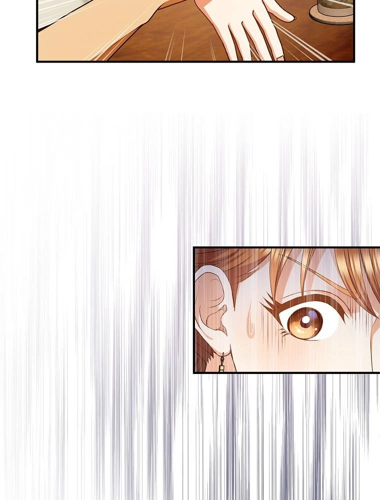 My Botched Life: Take Two Chapter 29 - Page 29