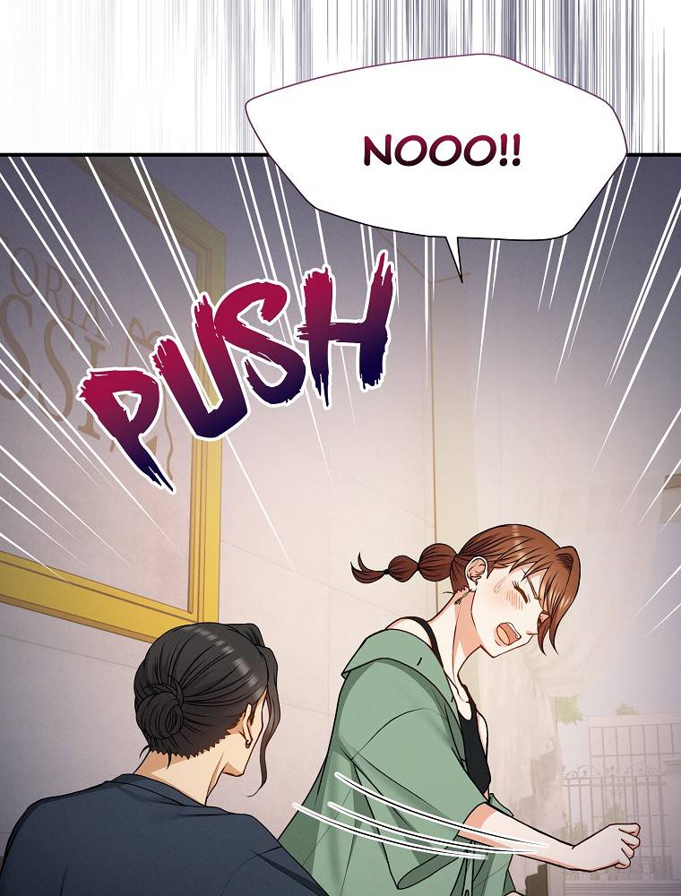 My Botched Life: Take Two Chapter 29 - Page 30