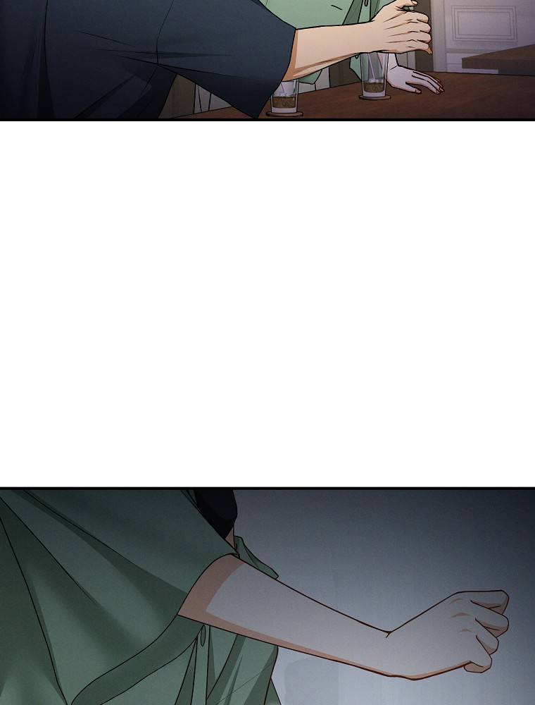 My Botched Life: Take Two Chapter 29 - Page 31