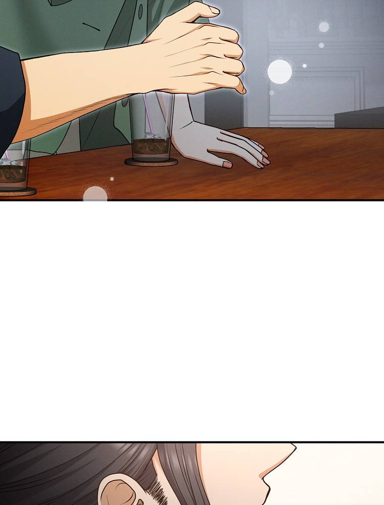 My Botched Life: Take Two Chapter 29 - Page 32