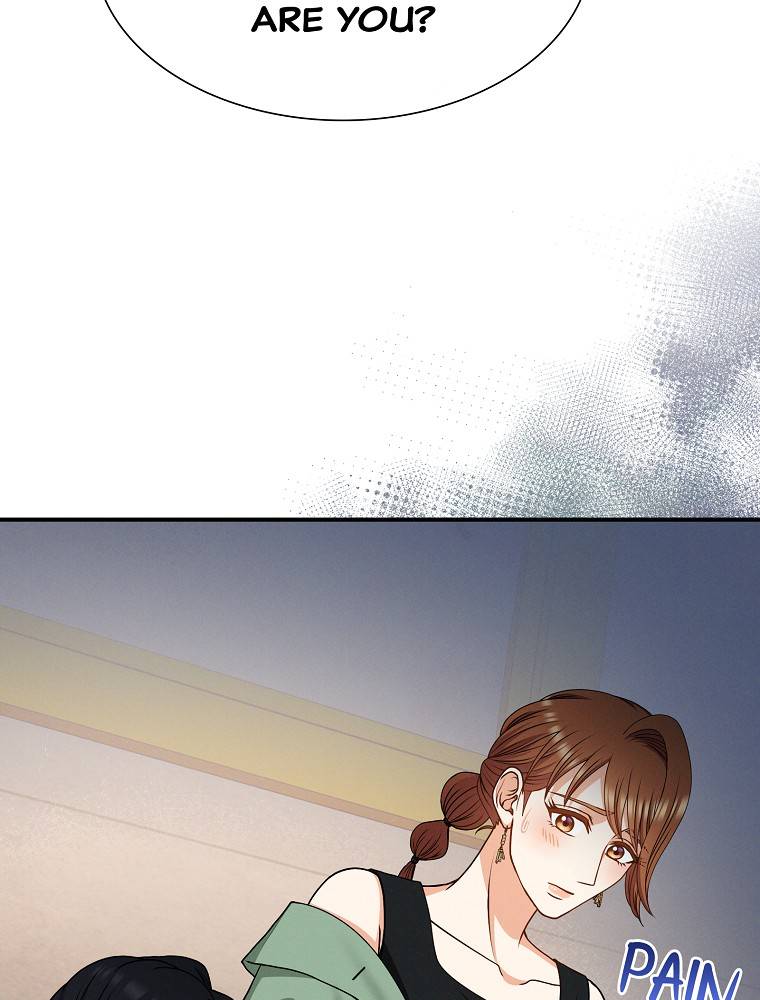 My Botched Life: Take Two Chapter 29 - Page 35