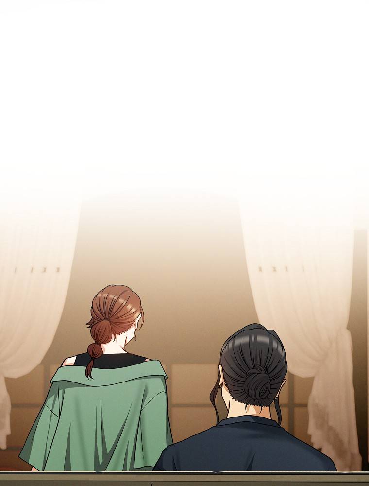 My Botched Life: Take Two Chapter 29 - Page 39