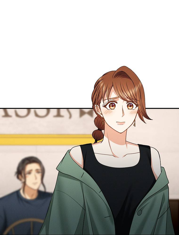 My Botched Life: Take Two Chapter 29 - Page 45