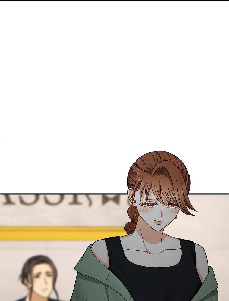 My Botched Life: Take Two Chapter 29 - Page 46