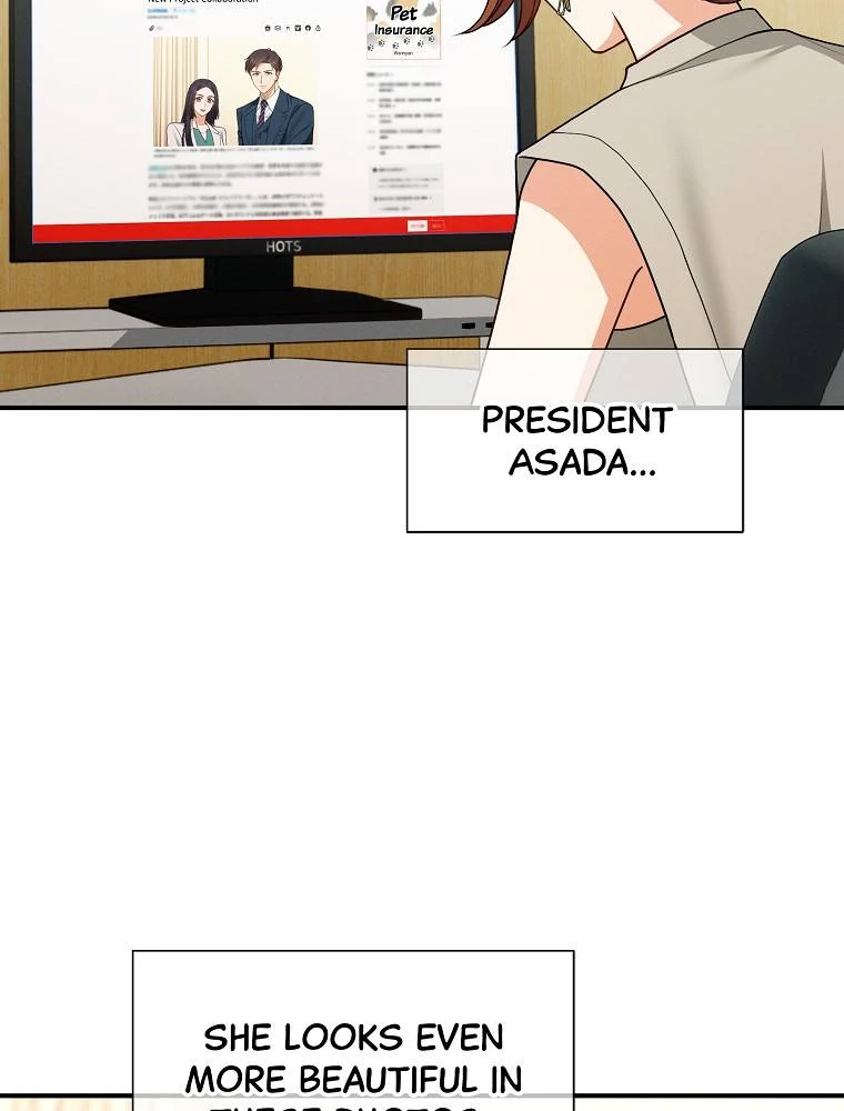 My Botched Life: Take Two Chapter 29 - Page 69