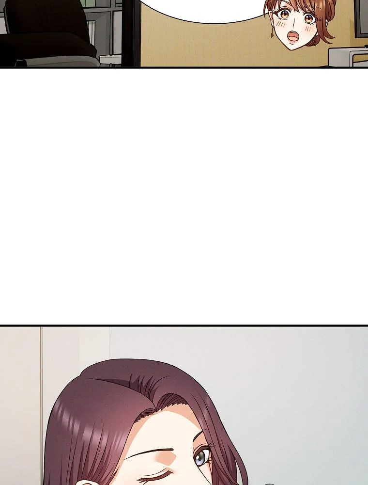 My Botched Life: Take Two Chapter 29 - Page 80