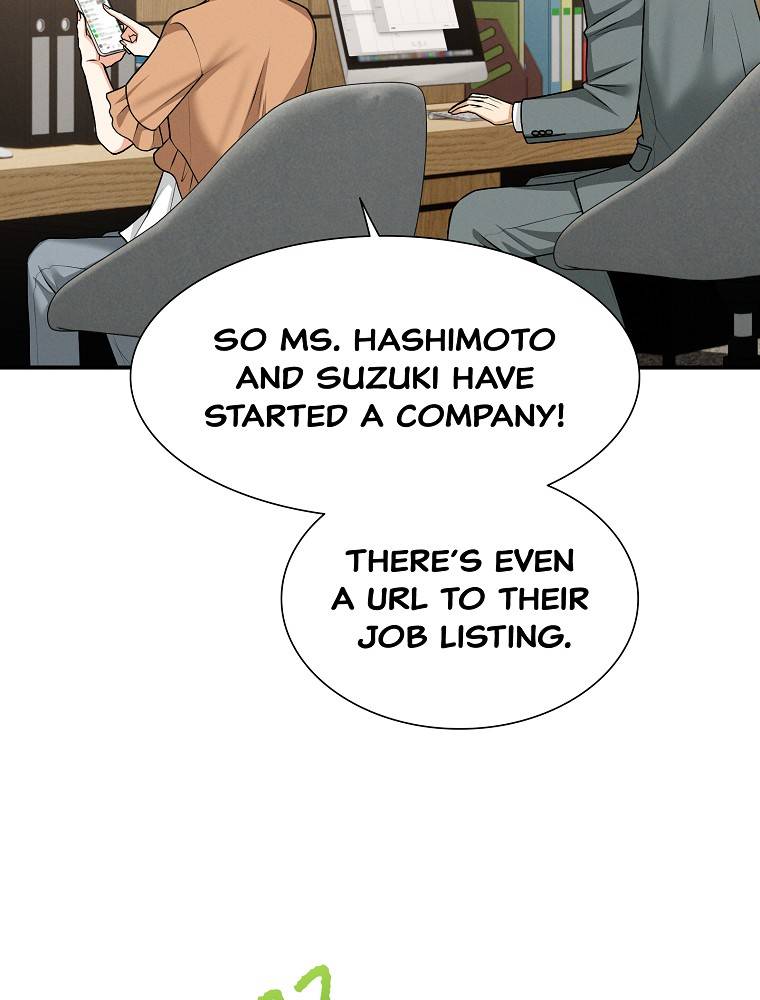 My Botched Life: Take Two Chapter 29 - Page 86