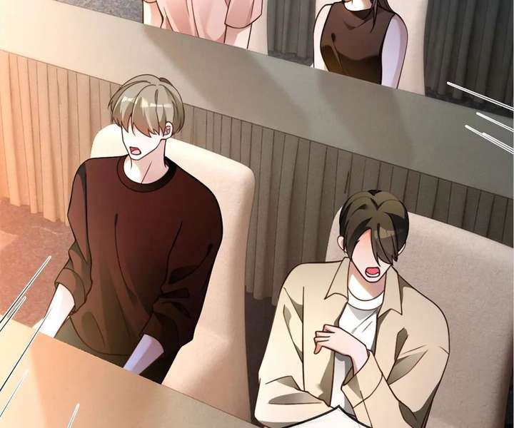 My Brothers Dote On Me - Chapter 291 - 71