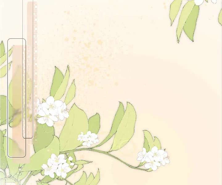 My Brothers Dote On Me - Chapter 293 - 48