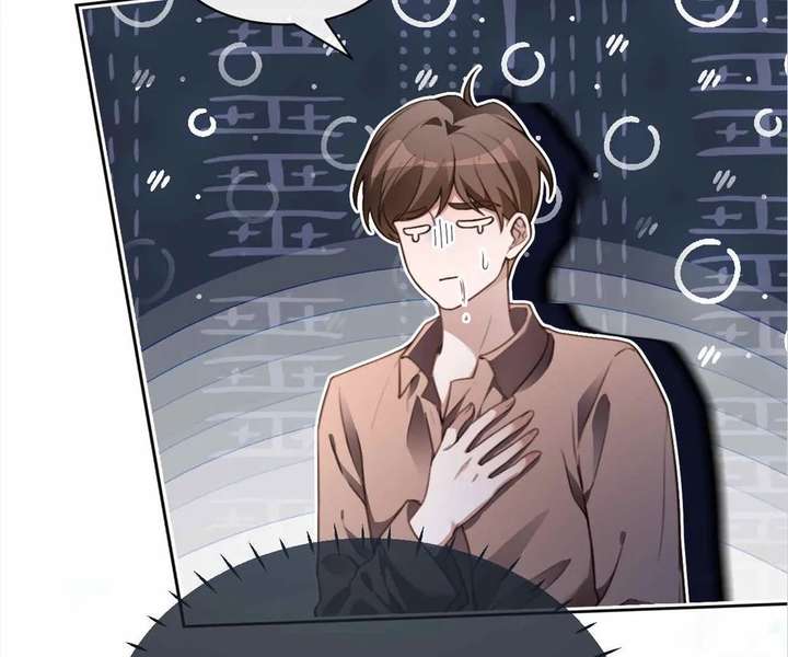 My Brothers Dote On Me - Chapter 293 - 62