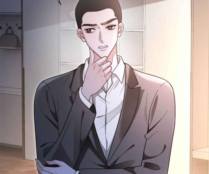 My Brothers Dote On Me Chapter 295 - Page 12