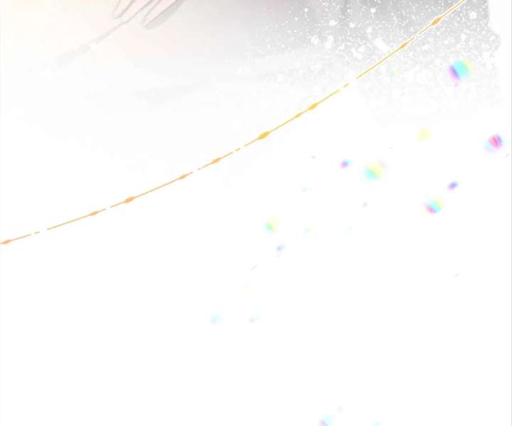 My Brothers Dote On Me Chapter 295 - Page 72