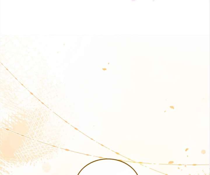 My Brothers Dote On Me Chapter 295 - Page 73