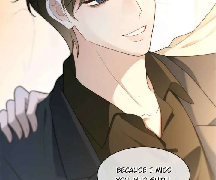 My Brothers Dote On Me Chapter 296 - Page 6