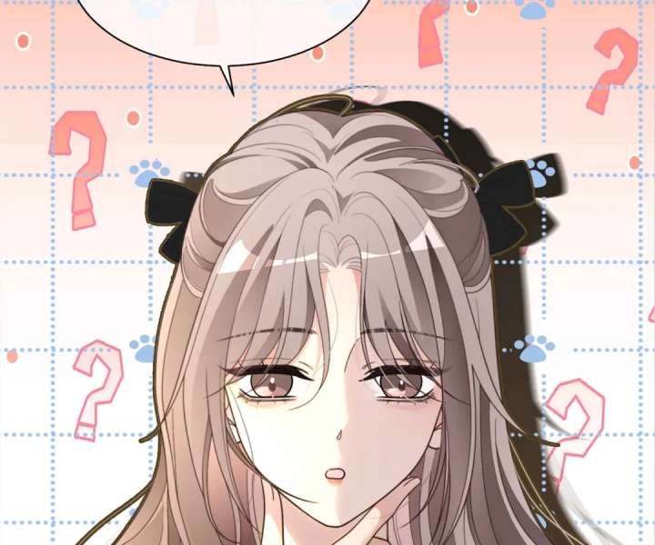 My Brothers Dote On Me Chapter 296 - Page 42