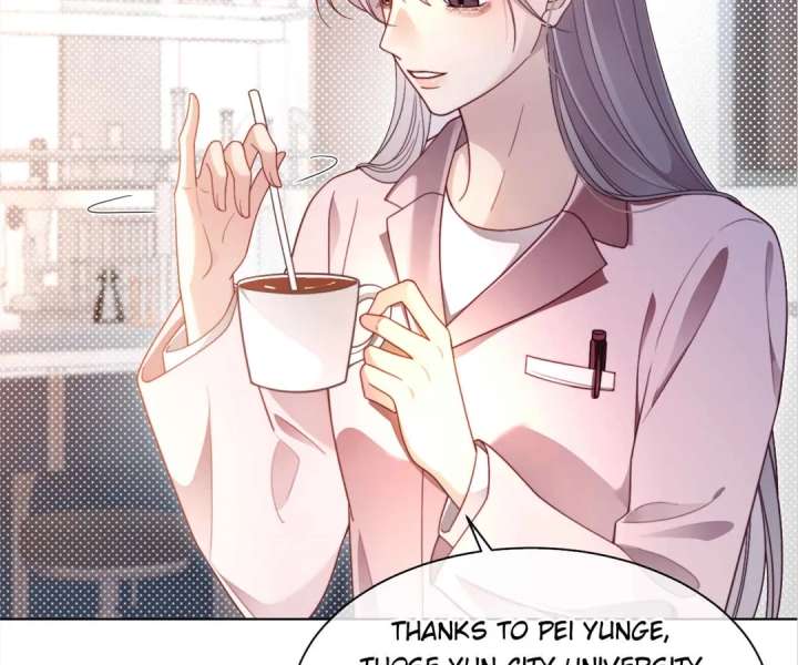 My Brothers Dote On Me Chapter 296 - Page 71