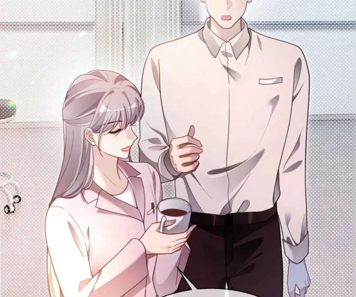 My Brothers Dote On Me Chapter 296 - Page 73