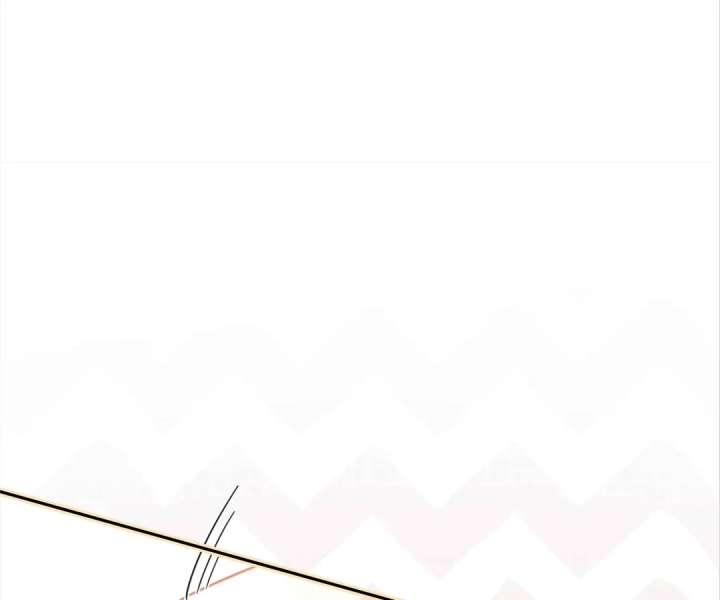 My Brothers Dote On Me Chapter 297 - Page 47