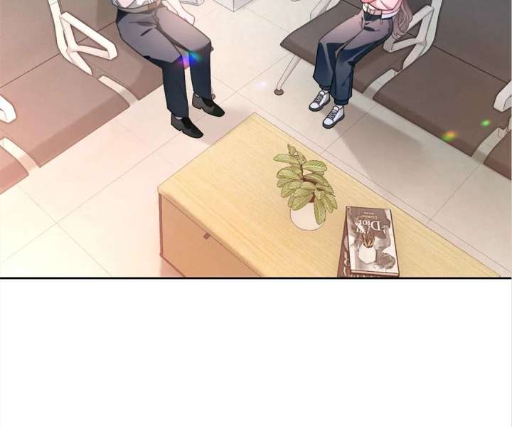 My Brothers Dote On Me Chapter 297 - Page 53