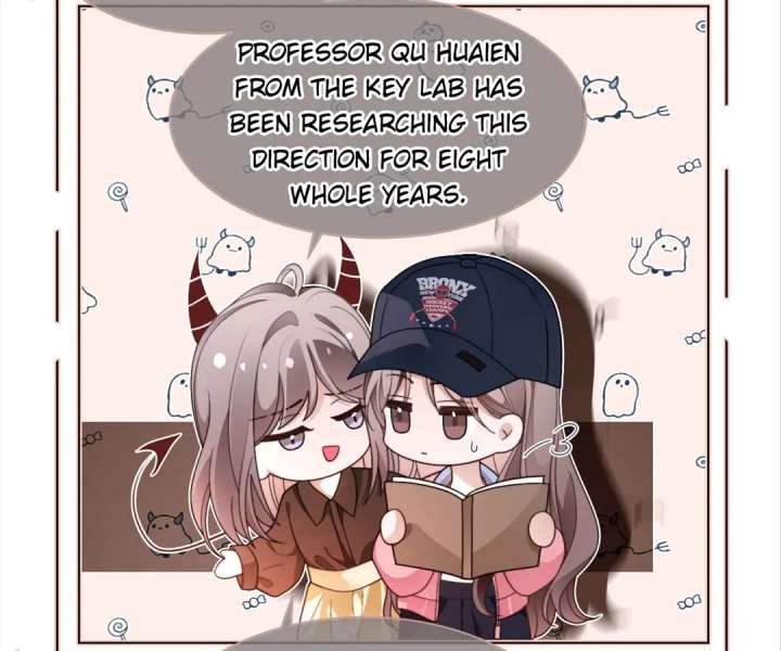 My Brothers Dote On Me Chapter 298 - Page 23