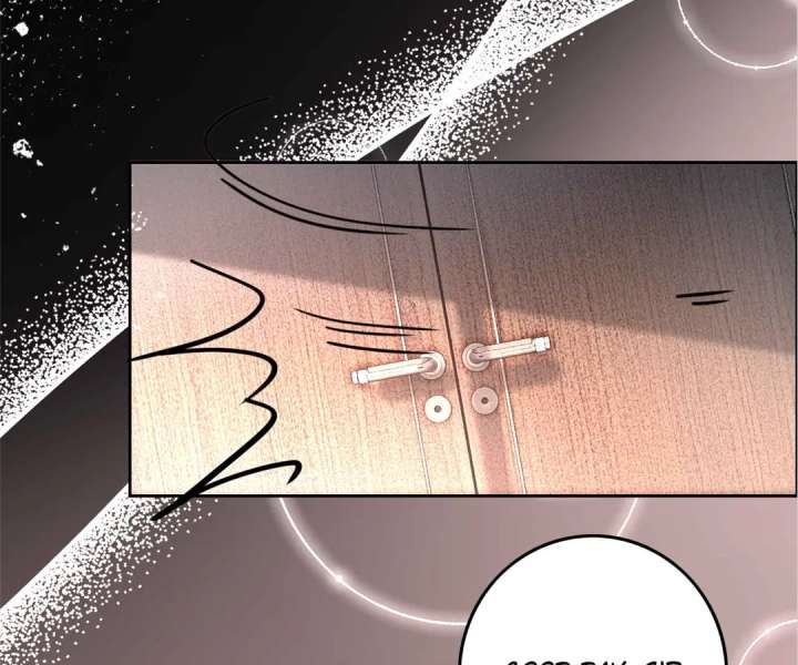 My Brothers Dote On Me Chapter 298 - Page 56