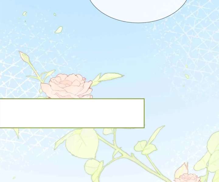 My Brothers Dote On Me Chapter 300 - Page 5