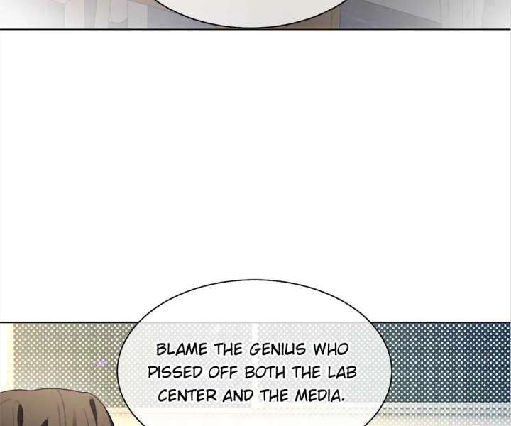 My Brothers Dote On Me Chapter 300 - Page 31