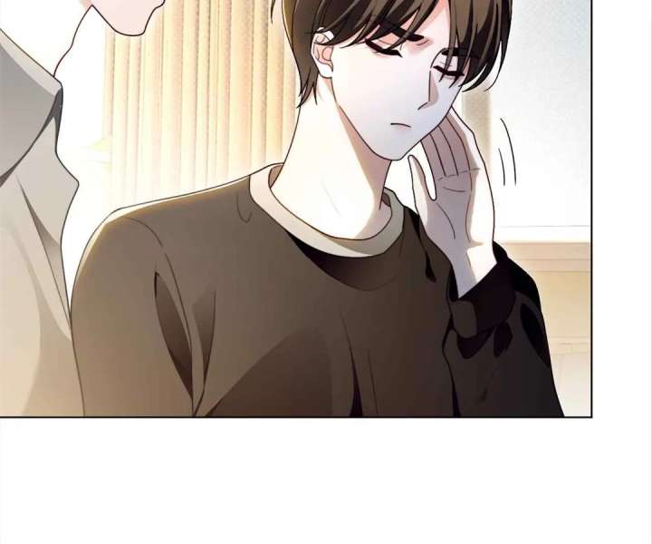 My Brothers Dote On Me Chapter 300 - Page 34