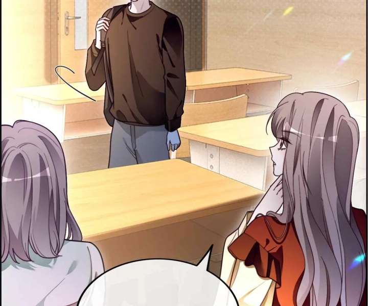 My Brothers Dote On Me Chapter 300 - Page 42