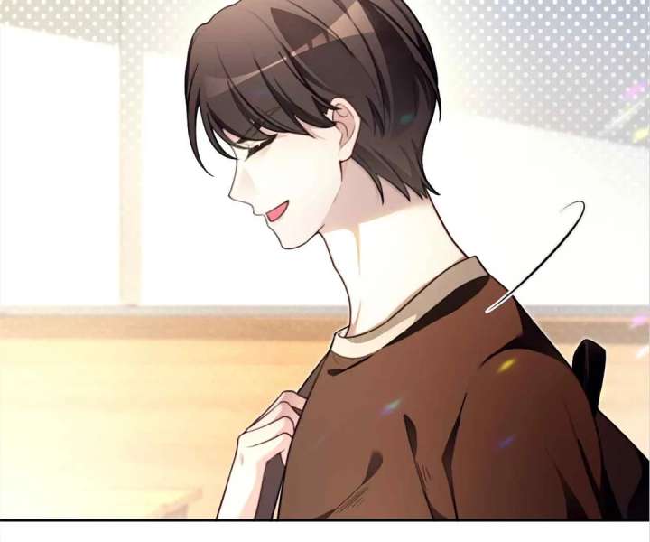 My Brothers Dote On Me Chapter 300 - Page 44