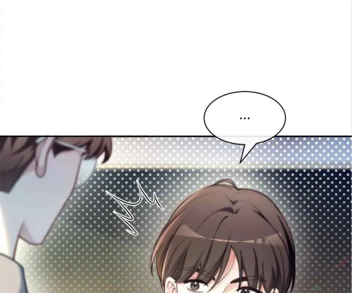 My Brothers Dote On Me Chapter 300 - Page 45