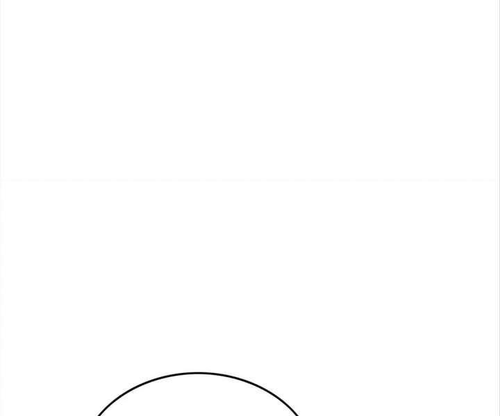 My Brothers Dote On Me Chapter 300 - Page 66