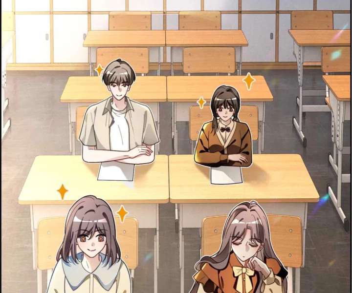 My Brothers Dote On Me Chapter 300 - Page 71