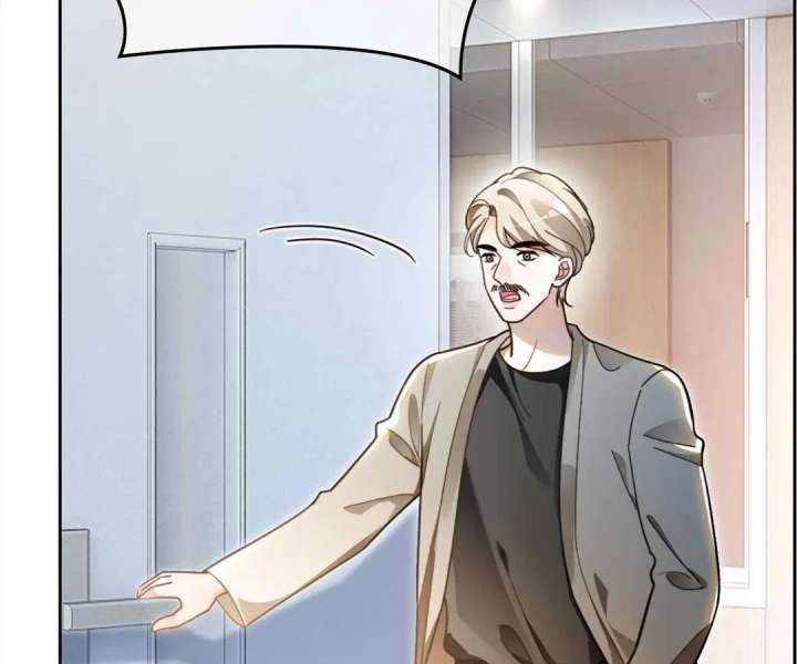 My Brothers Dote On Me Chapter 301 - Page 39