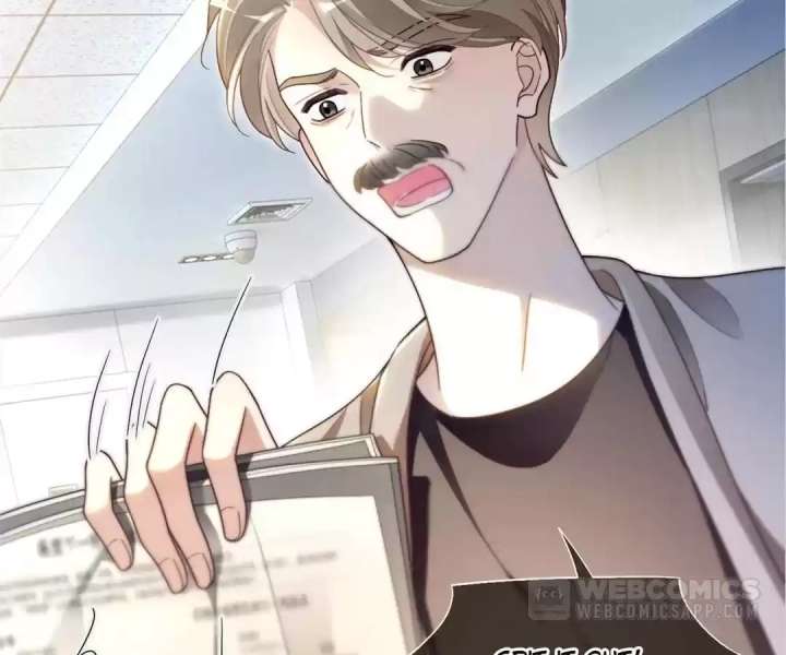 My Brothers Dote On Me Chapter 301 - Page 43