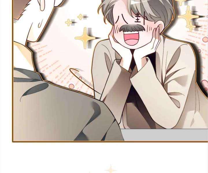 My Brothers Dote On Me Chapter 301 - Page 52