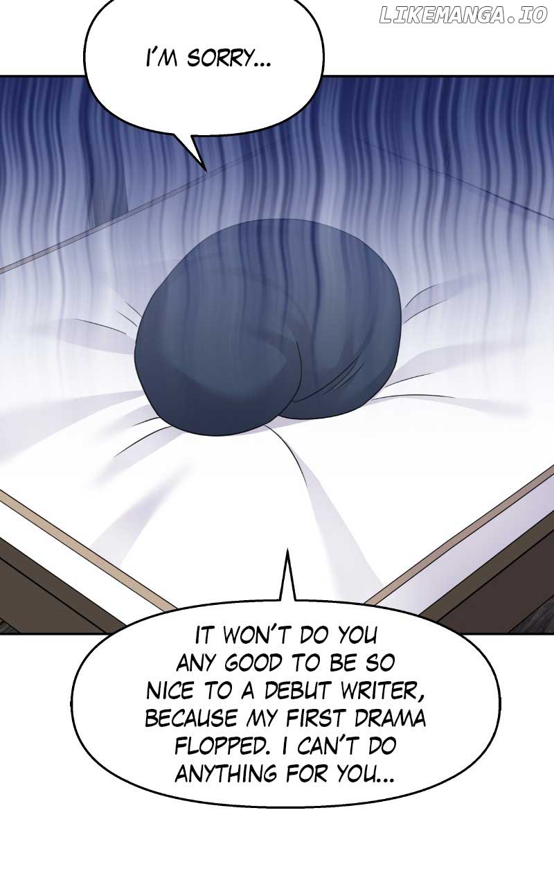My Butler, Not Lover Chapter 146 - Page 7