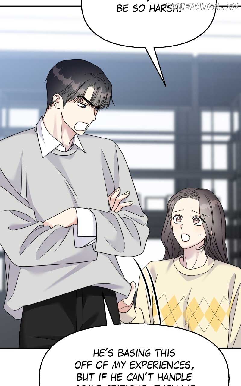 My Butler, Not Lover Chapter 146 - Page 22