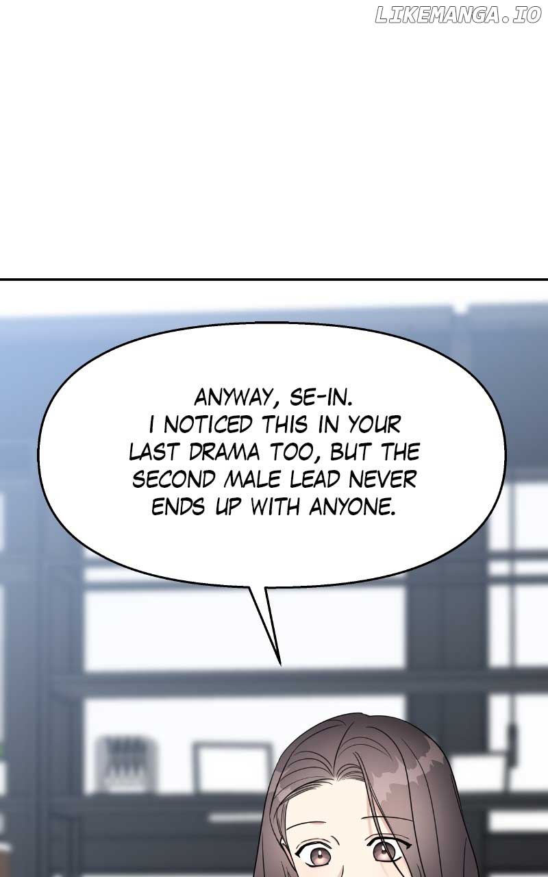 My Butler, Not Lover Chapter 146 - Page 25