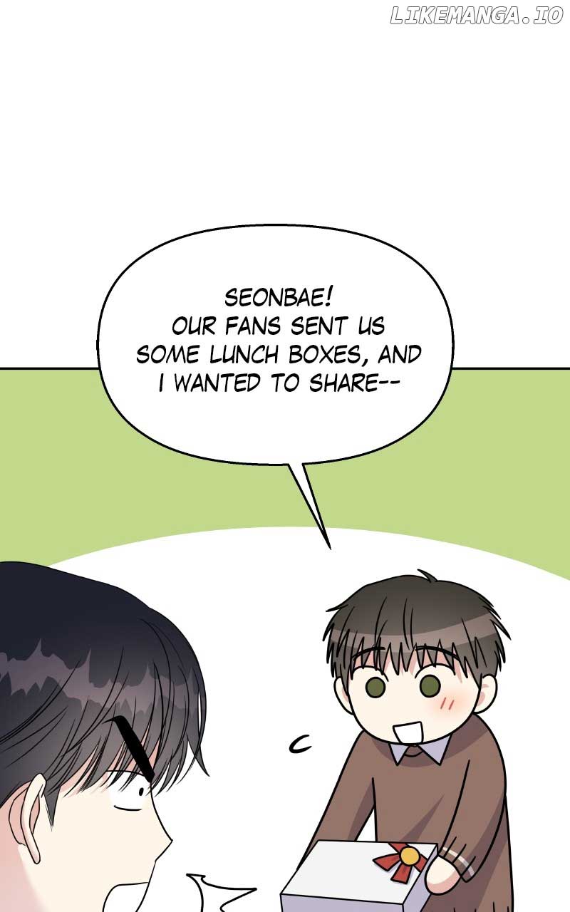 My Butler, Not Lover Chapter 147 - Page 71