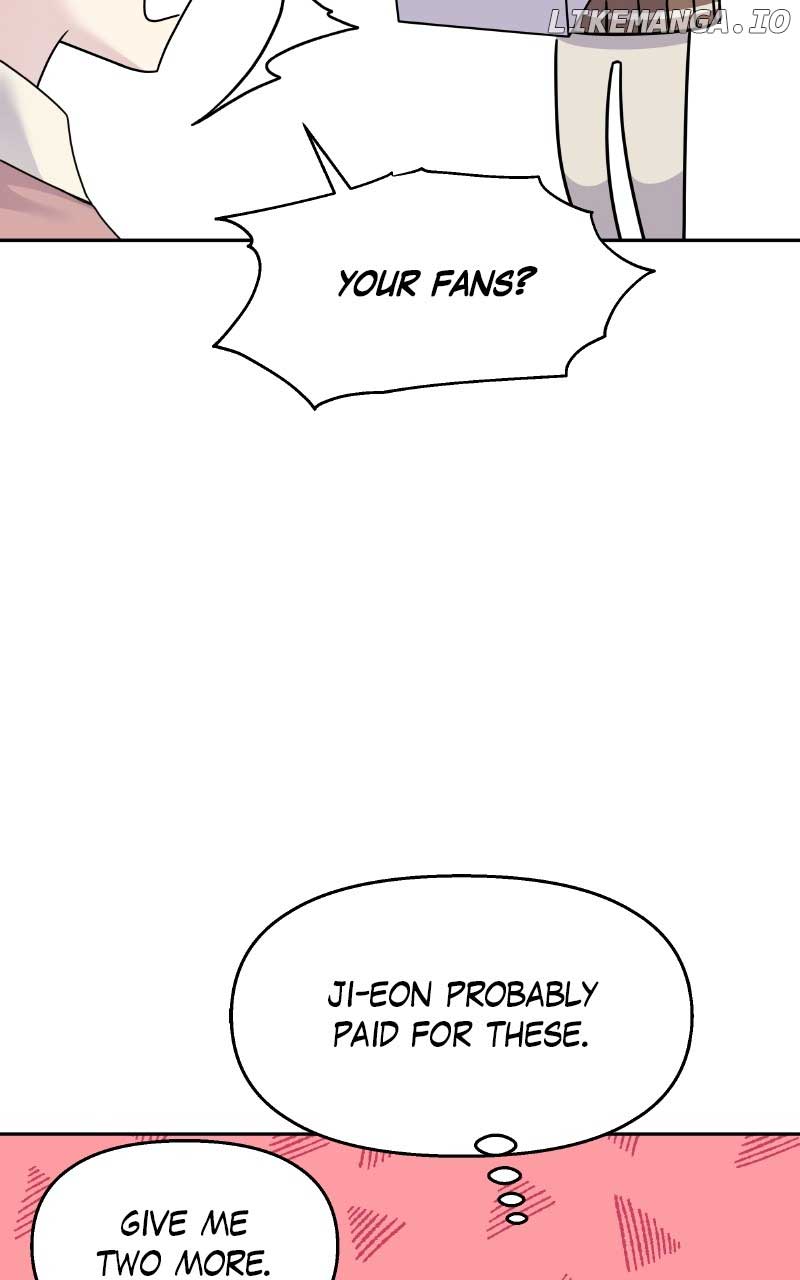 My Butler, Not Lover Chapter 147 - Page 72