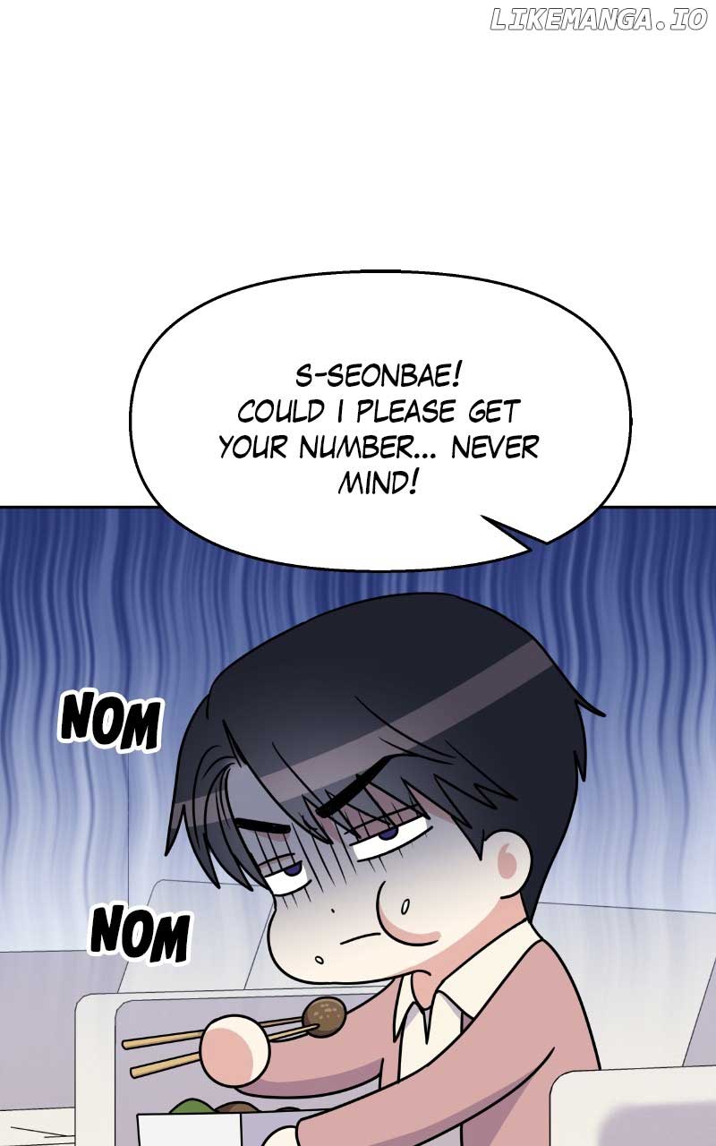 My Butler, Not Lover Chapter 147 - Page 74