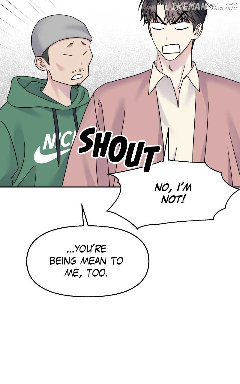 My Butler, Not Lover Chapter 147 - Page 76